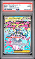 PSA-167264988