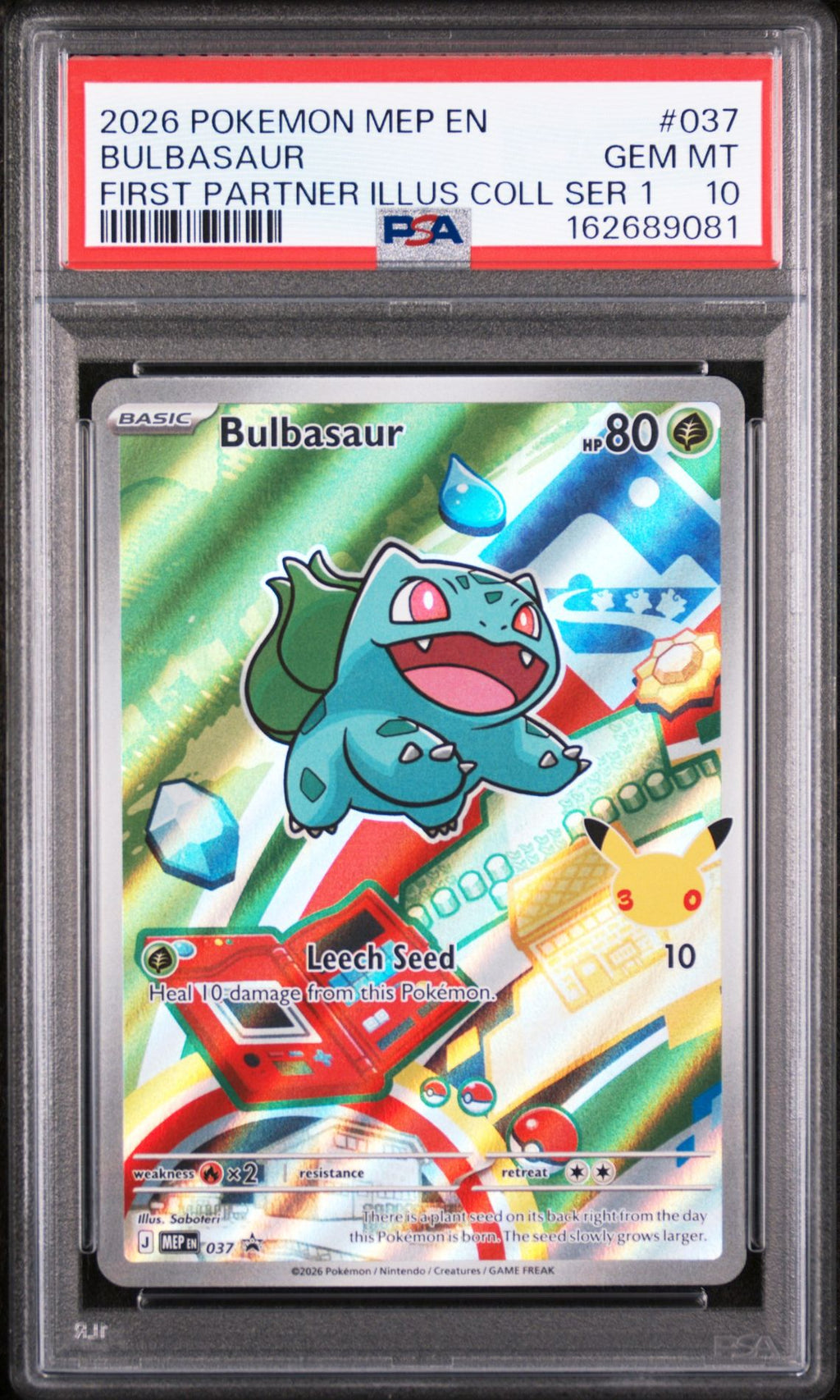 PSA-162689081