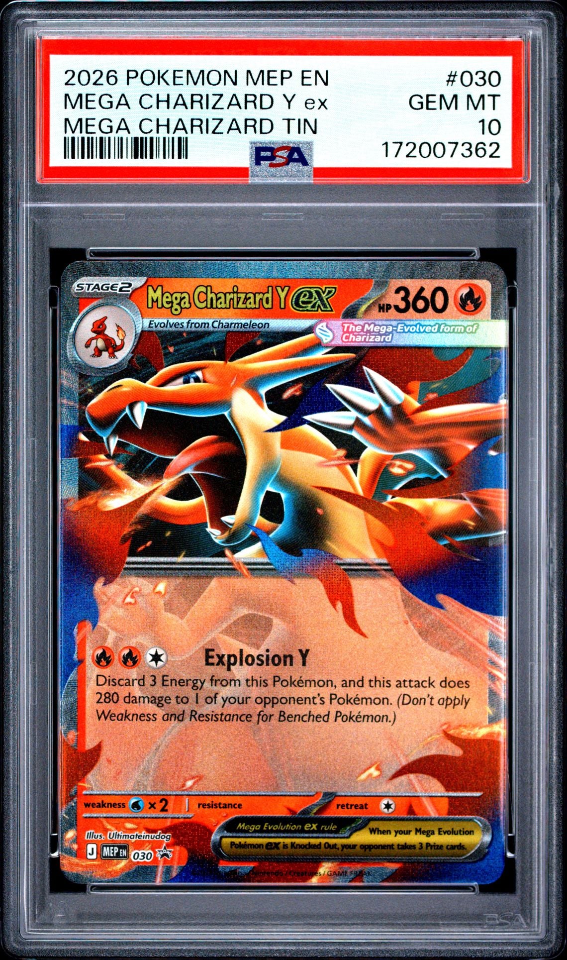 PSA-172007362