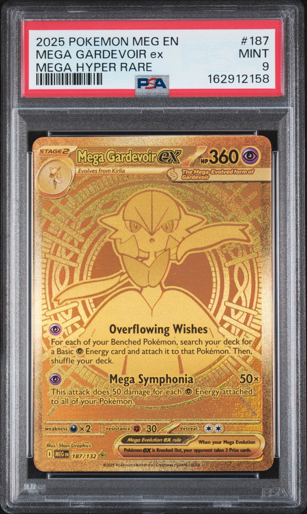 PSA-162912158