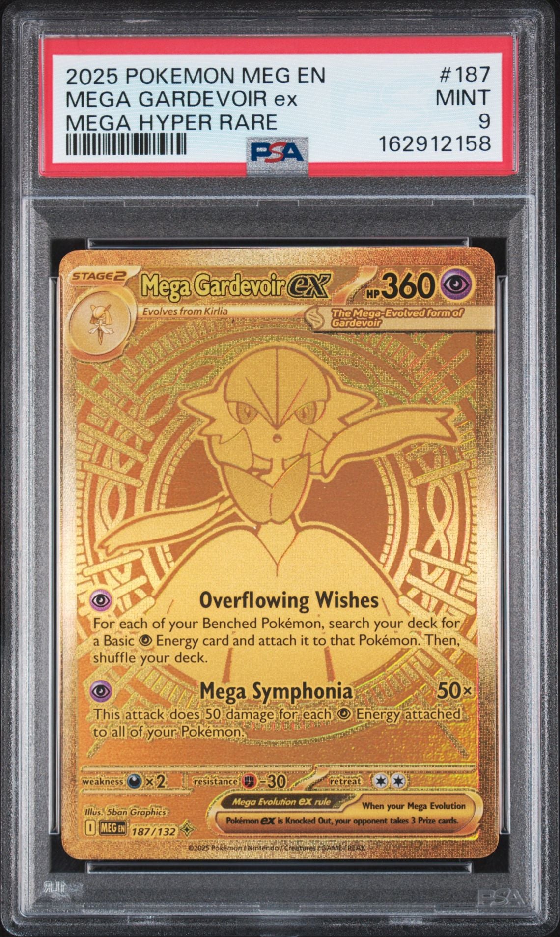 PSA-162912158