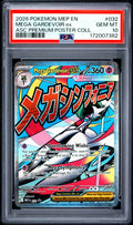 PSA-172007382