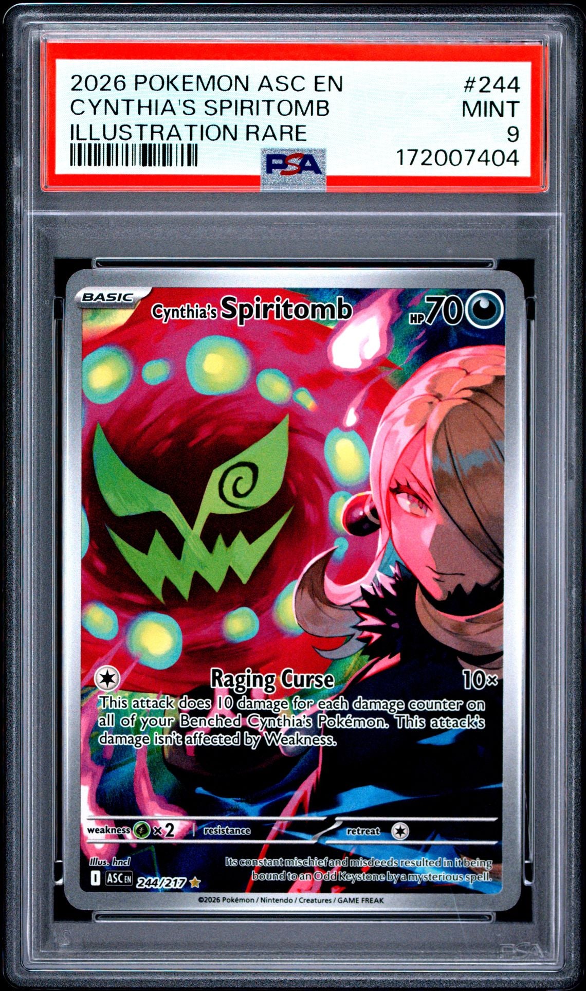 PSA-172007404