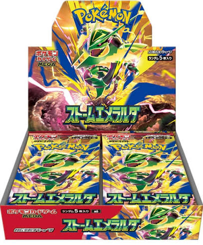 M6-BOX-JPN