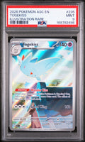 PSA-168782496