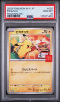 135671465