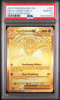 PSA-162098858