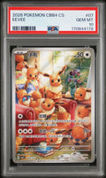 PSA-170844178
