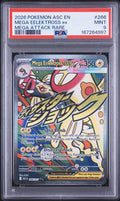 PSA-167264997