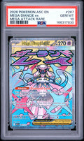 PSA-166317830