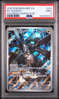 PSA-162689093