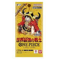 OP17-PACK-JPN
