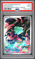 PSA-163013638