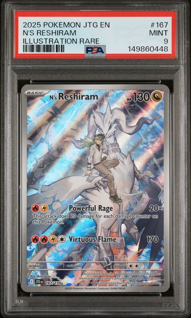 149860448
