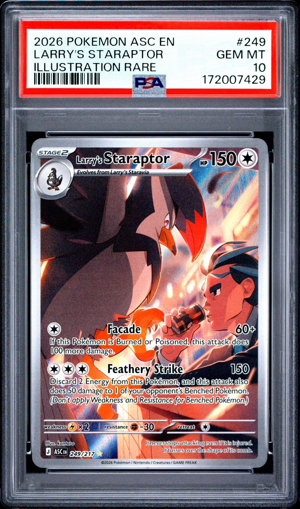PSA-172007430