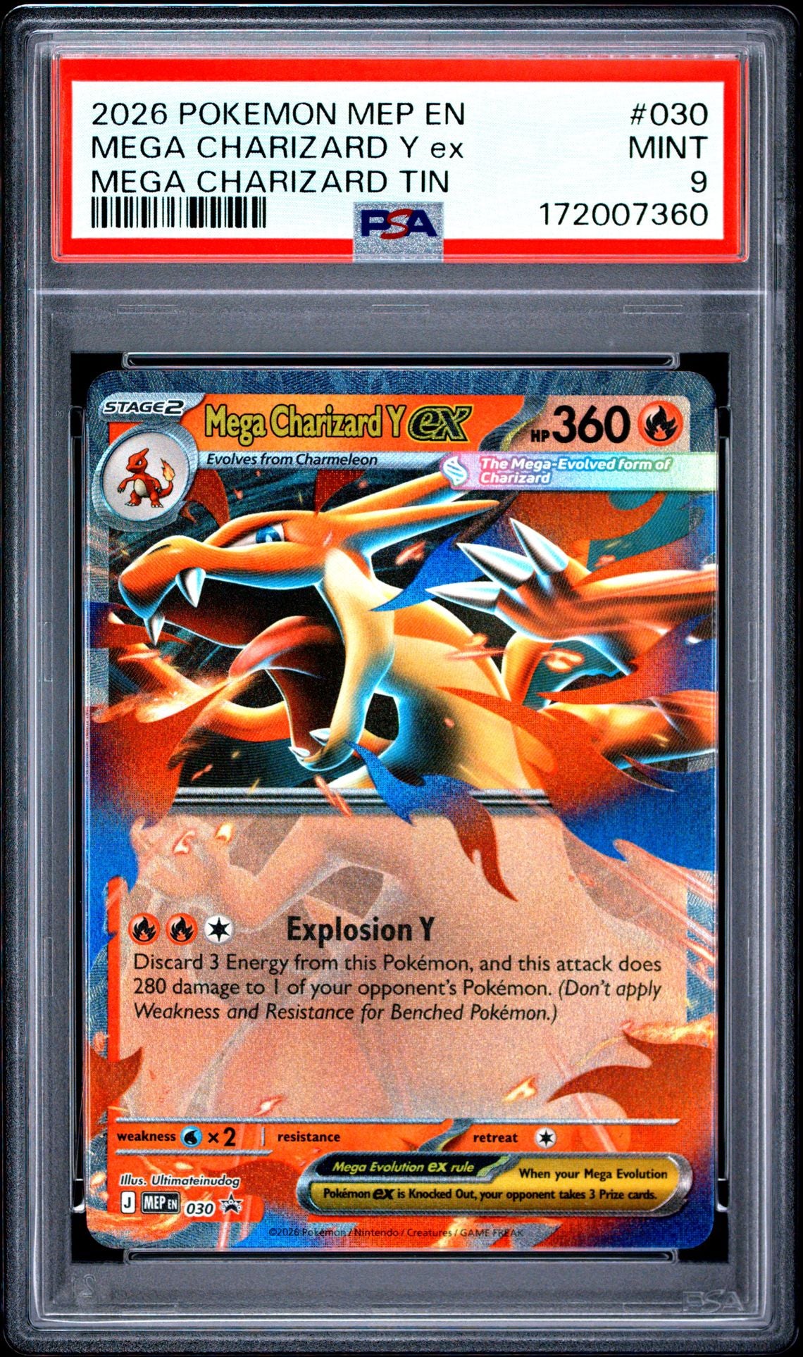 PSA-172007360