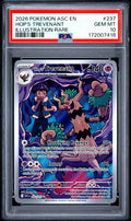 PSA-172007418