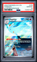 PSA-172007422