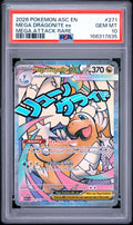 PSA-166317835
