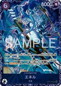 BGS-21090106