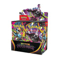 ME-PBL-BOX