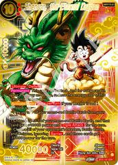 BGS-20997597