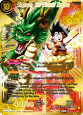 BGS-20997597