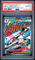 PSA-172007384