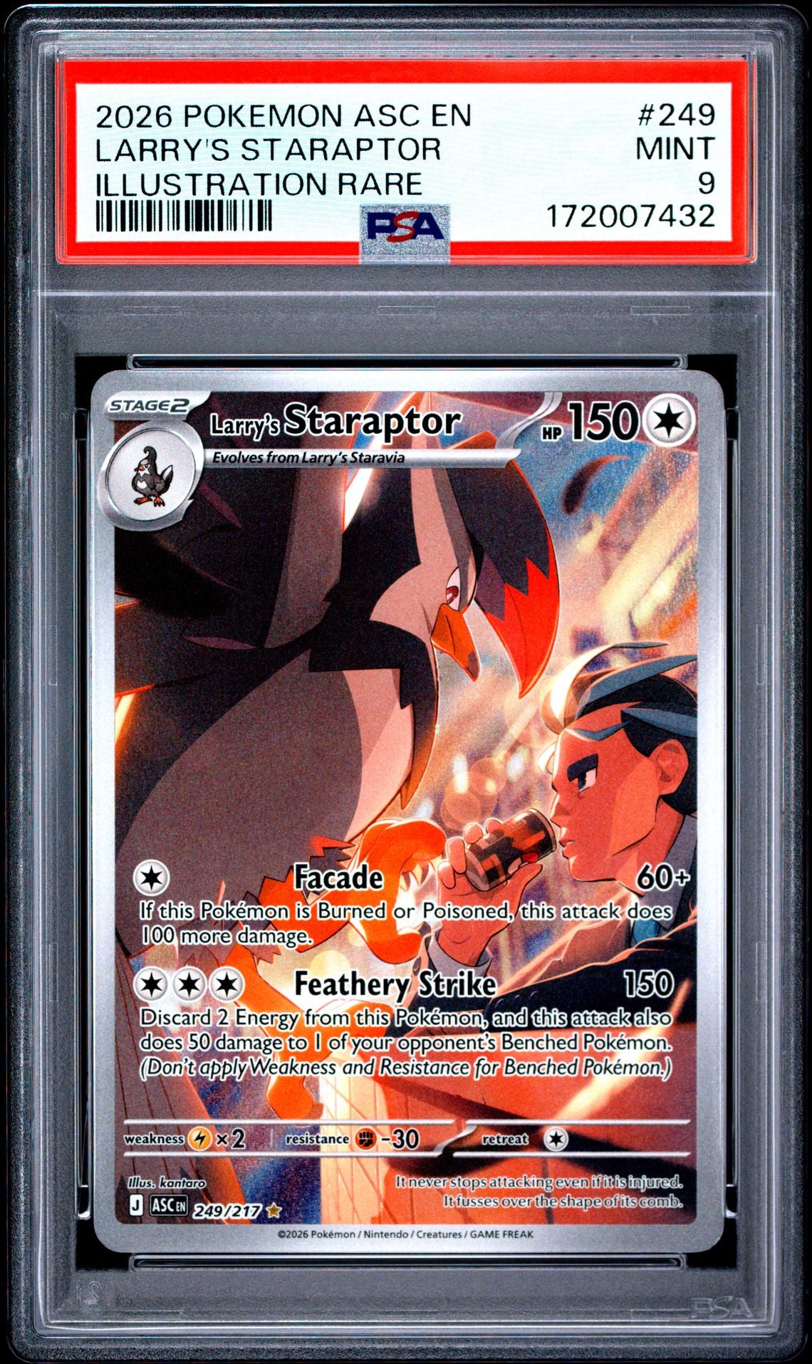 PSA-172007432