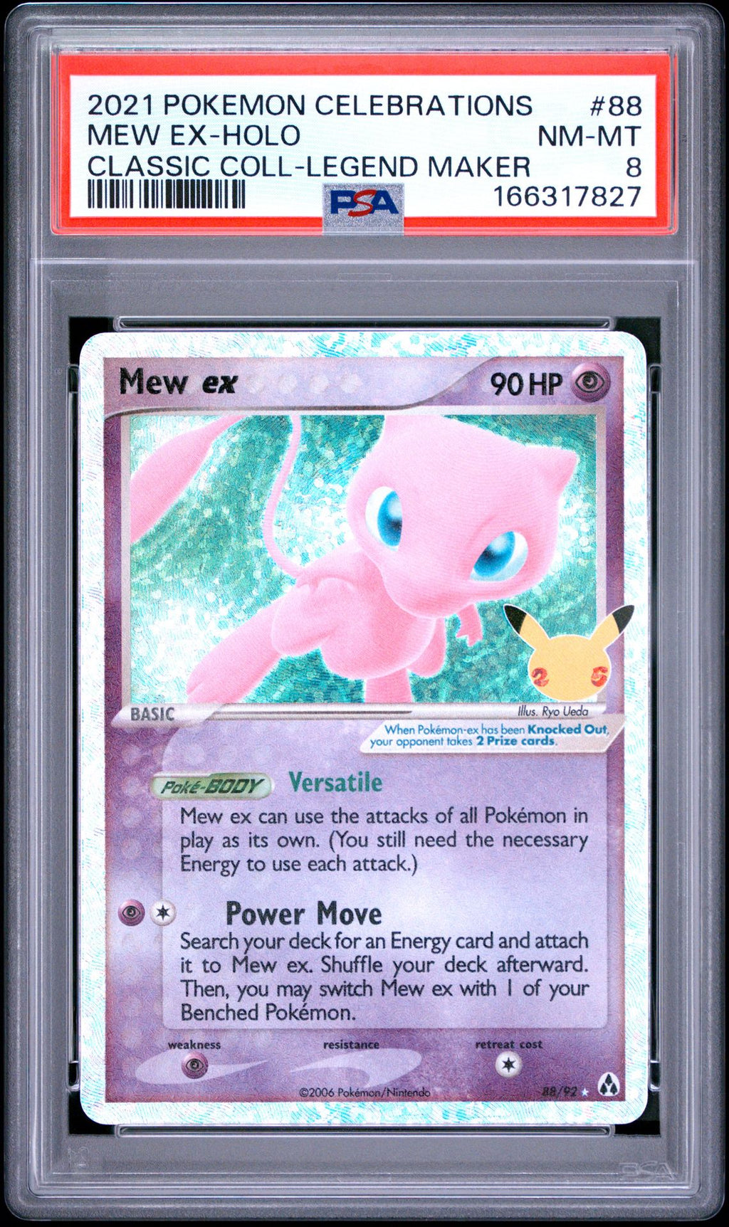 PSA-166317827