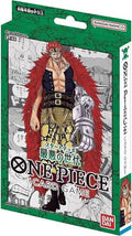 ST02-BOX-JPN
