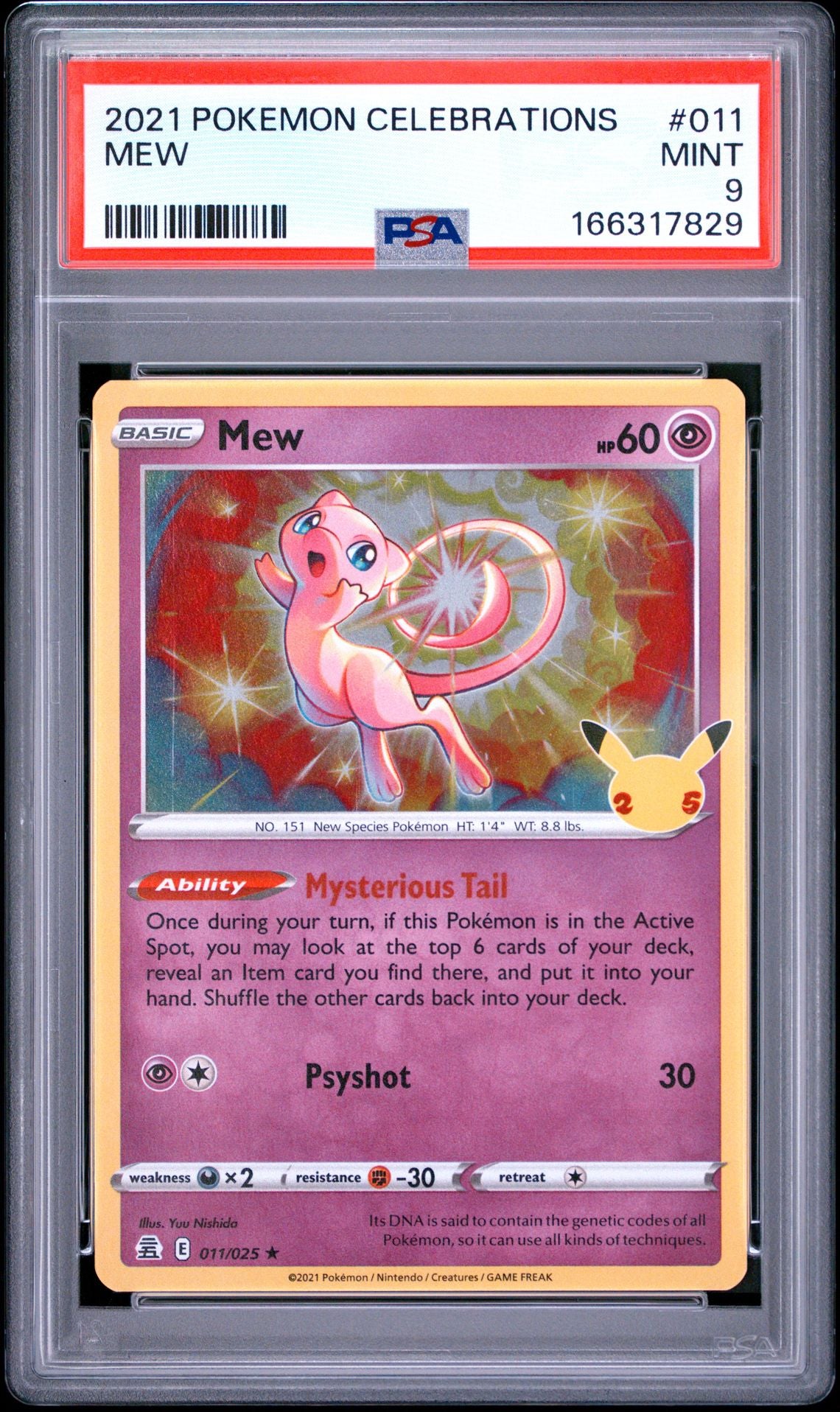 PSA-166317829
