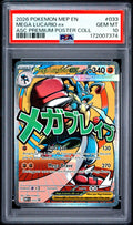 PSA-172007374