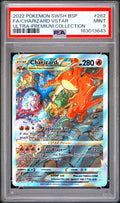 PSA-163013643