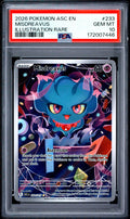 PSA-172007446
