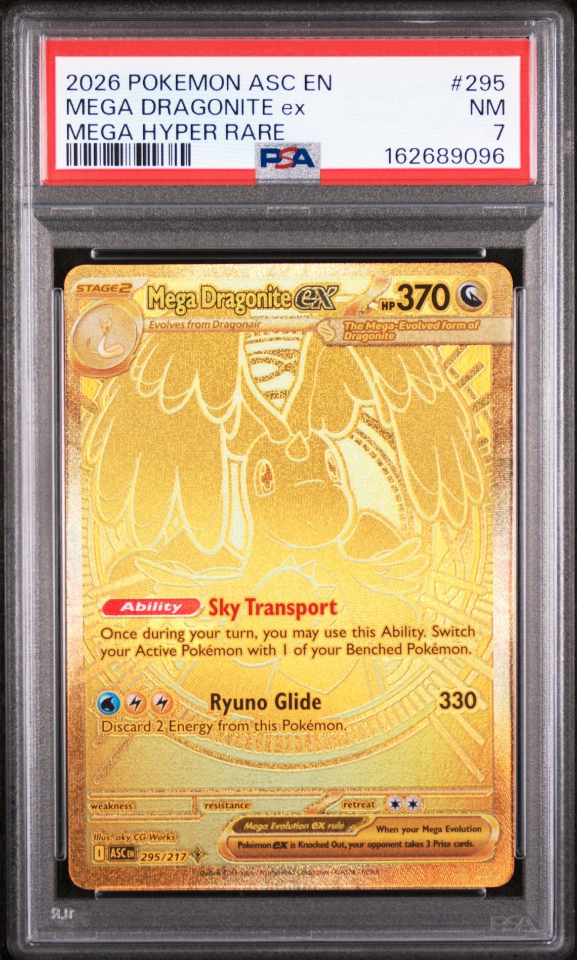 PSA-162689096