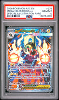 PSA-167264985