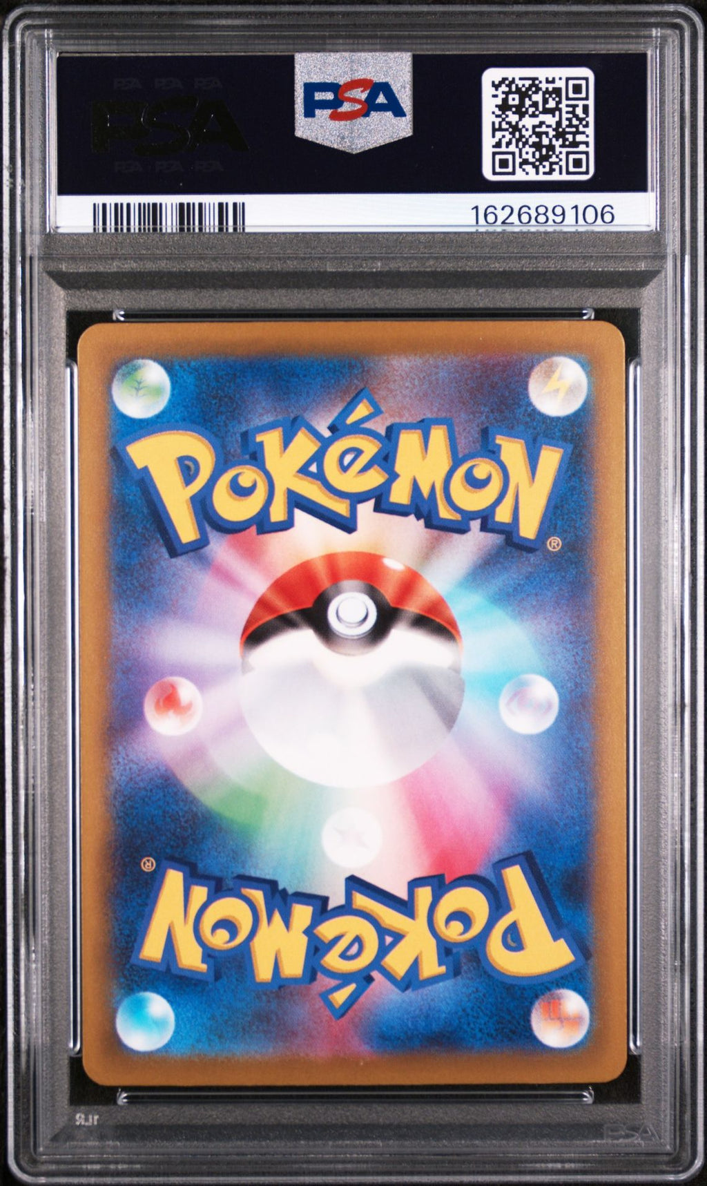 PSA-162689106