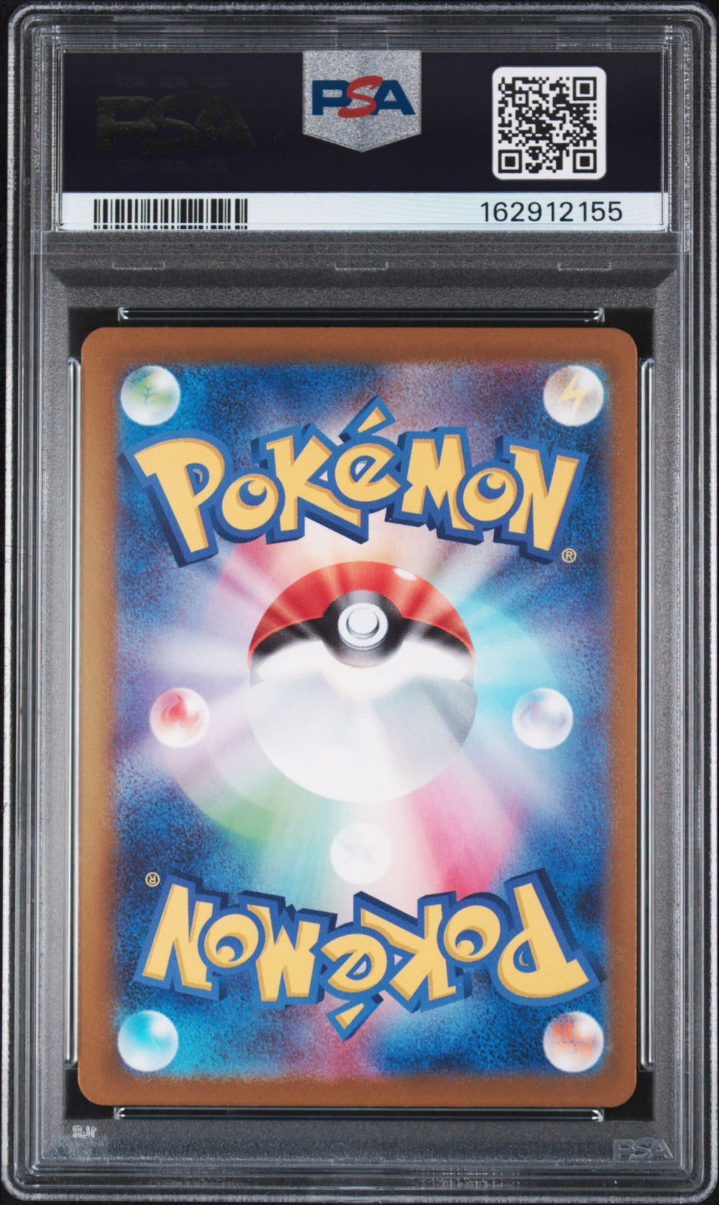 PSA-162912155