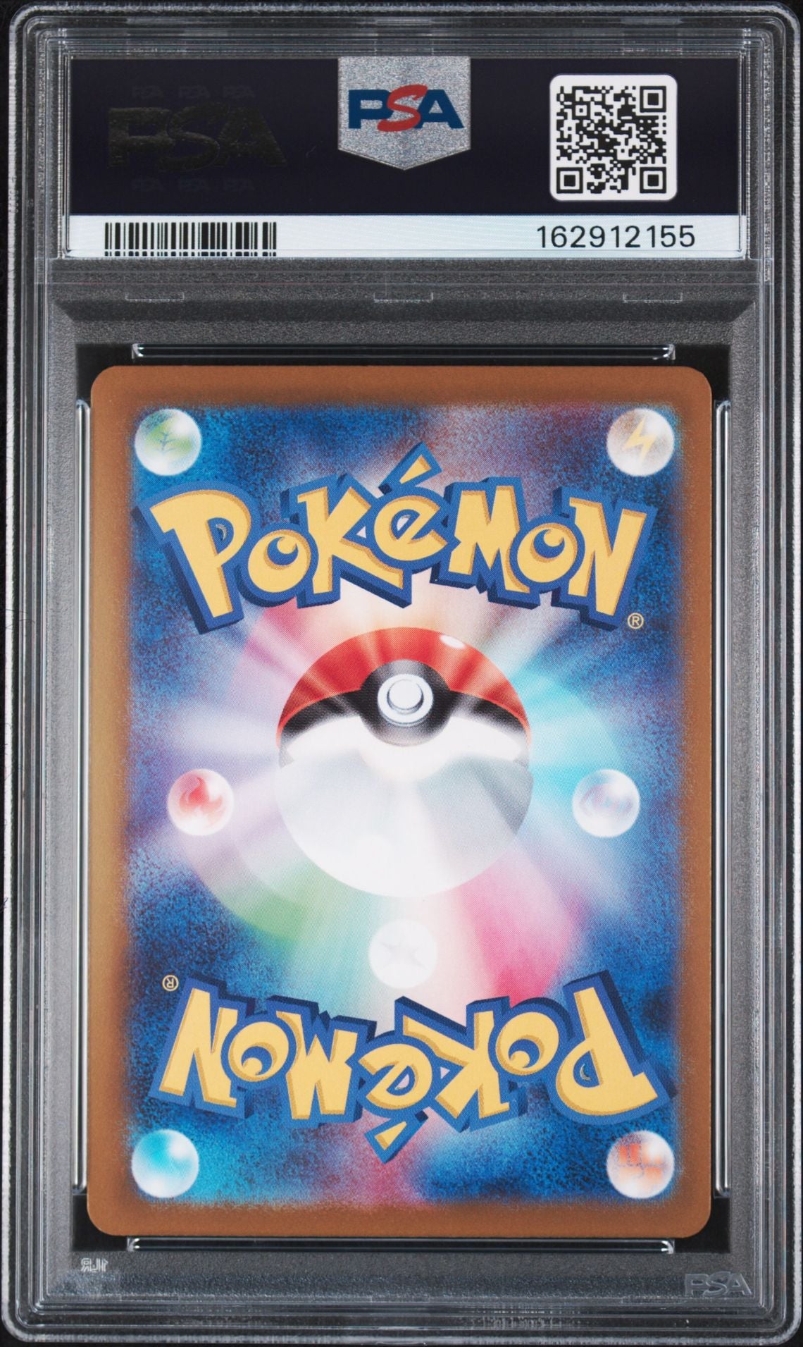 PSA-162912155
