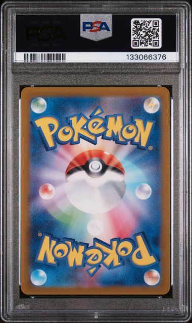 PSA-133066376