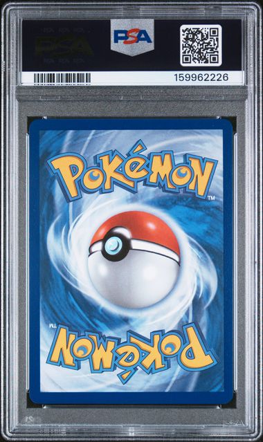 159962226