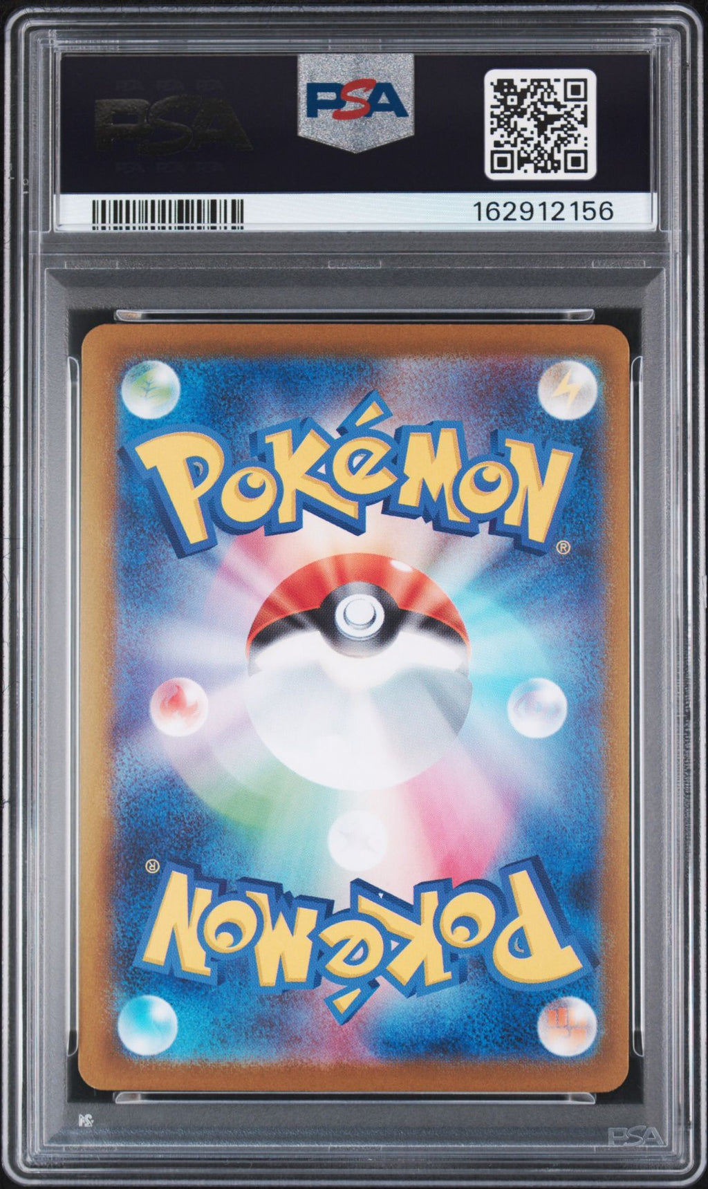 PSA-162912156