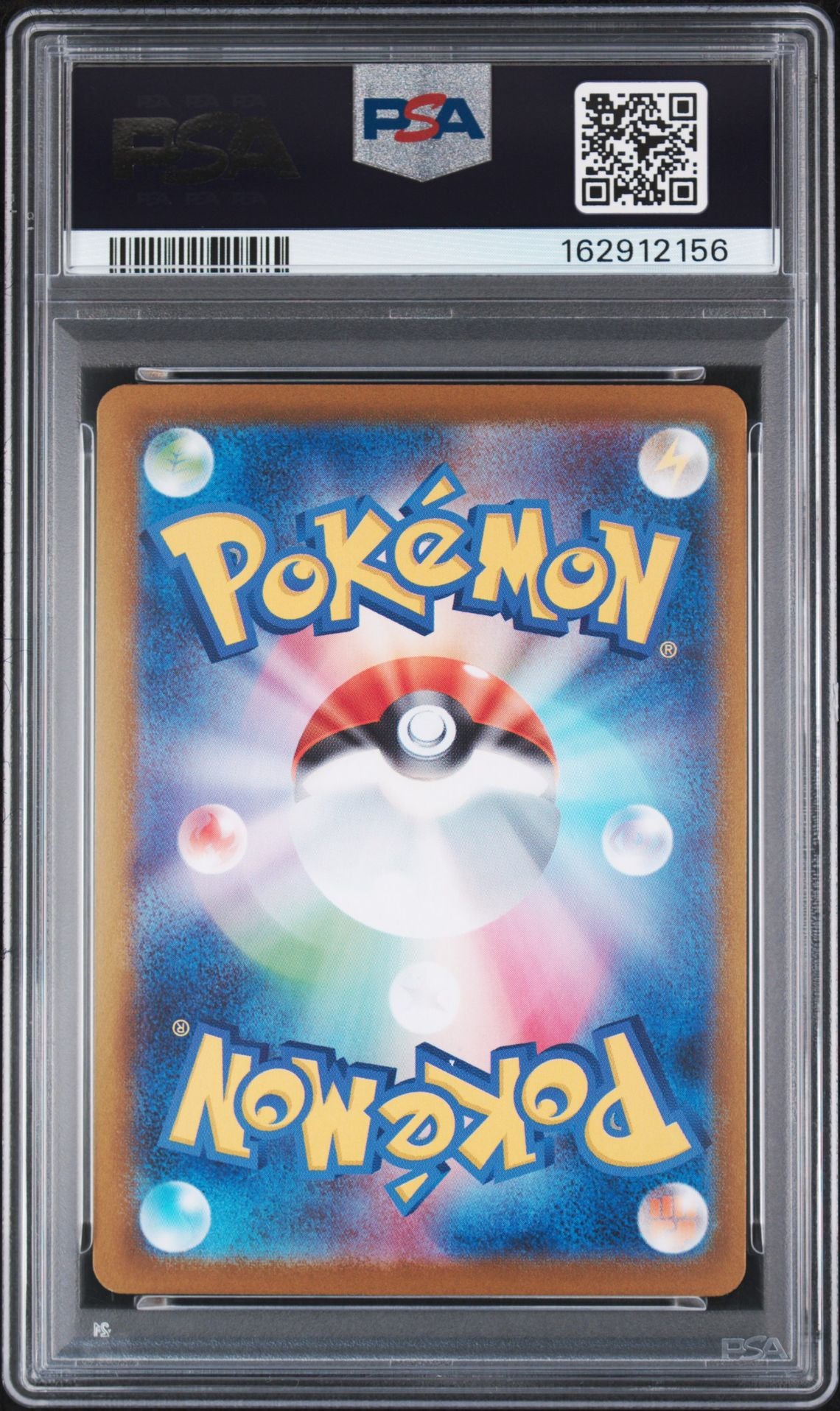PSA-162912156