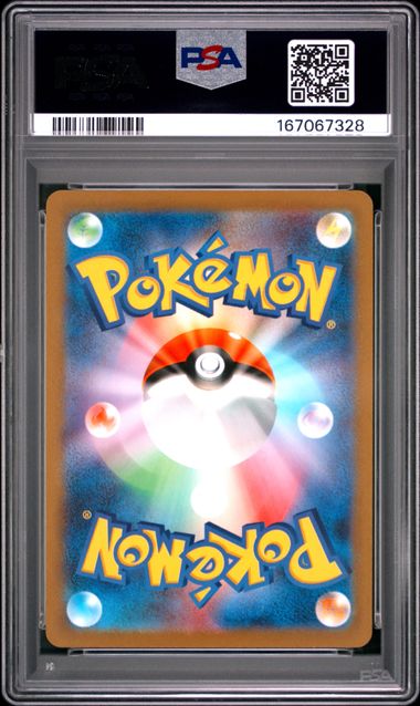 PSA-167067328