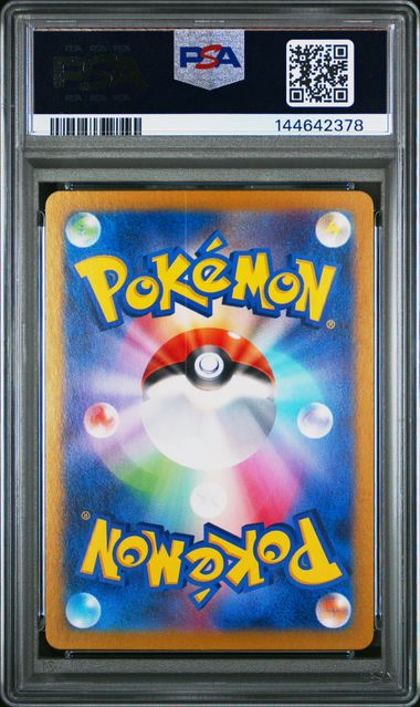 PSA-144642378