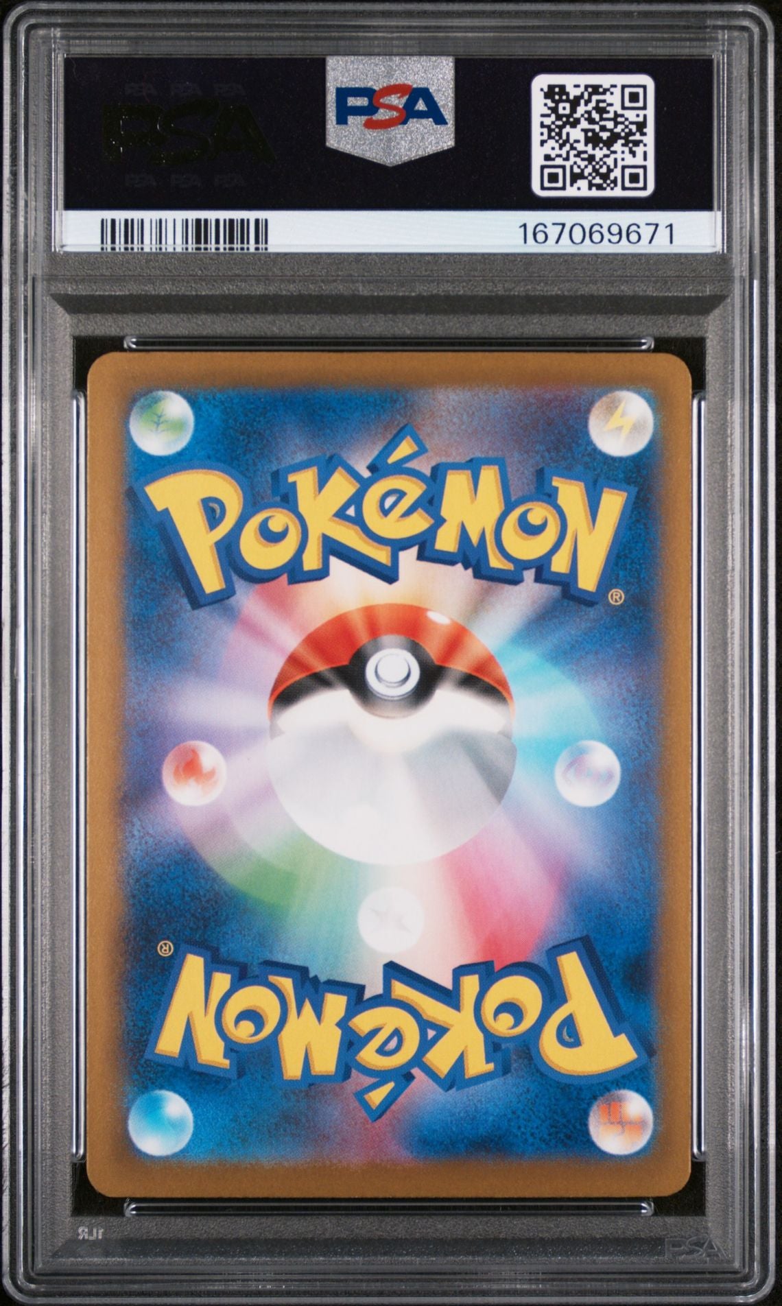 PSA-167069671