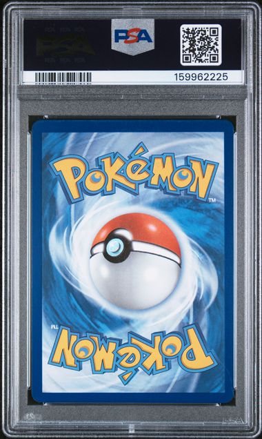 159962225