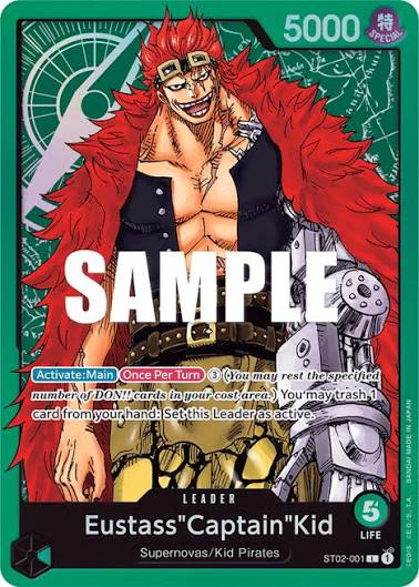 ST02-BOX-JPN