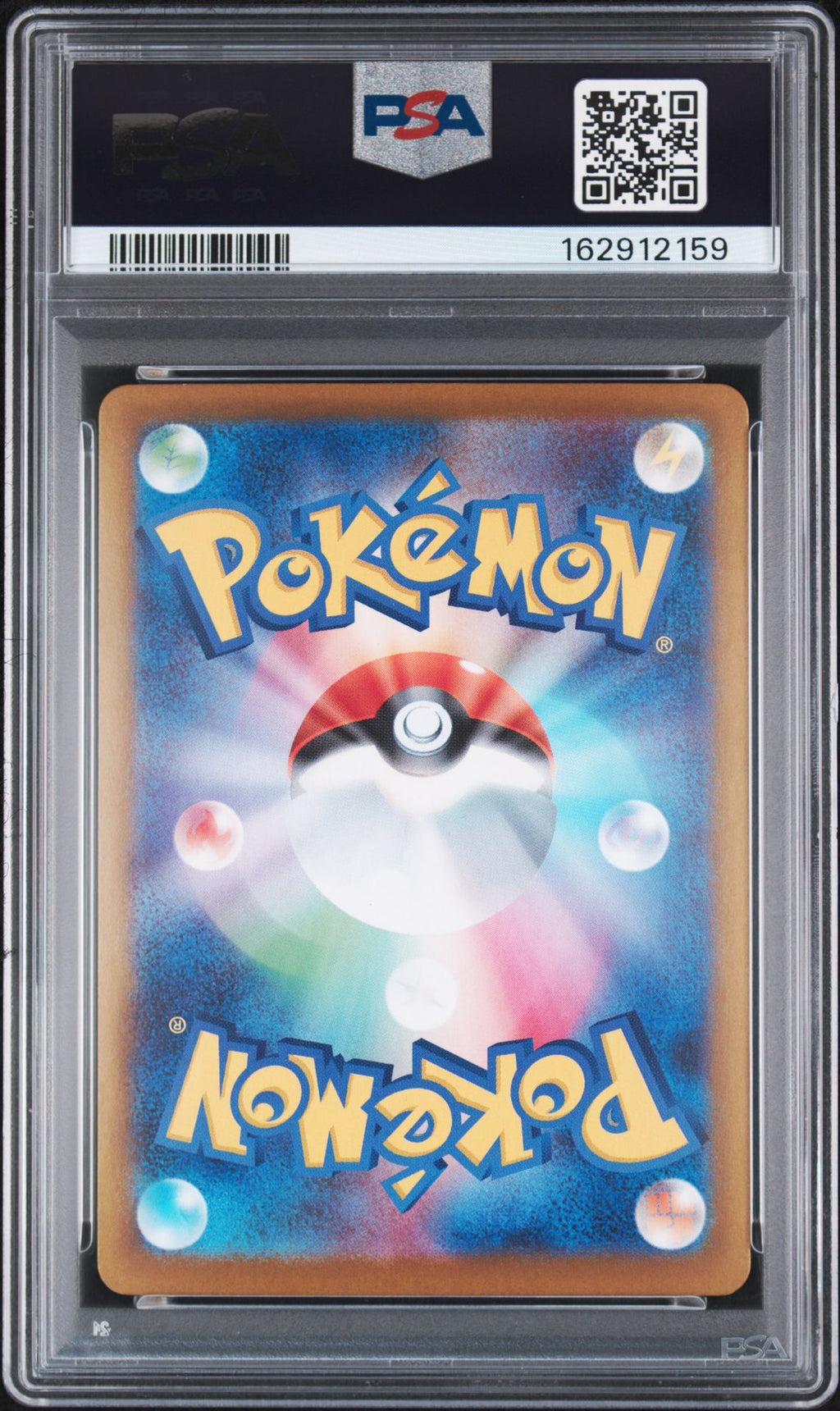 PSA-162912159